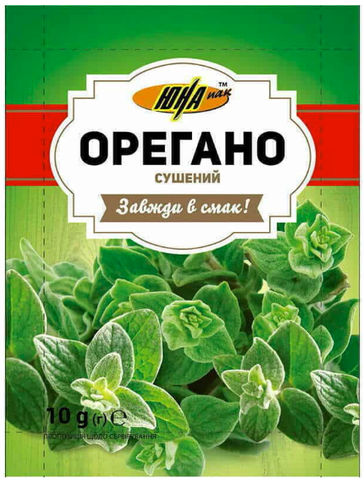 Орегано Юна 10г